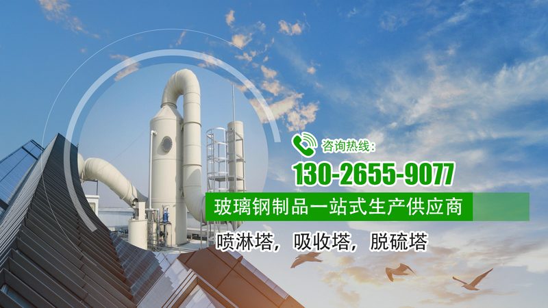 MBR膜代理加盟，先看清这五个关键门槛
