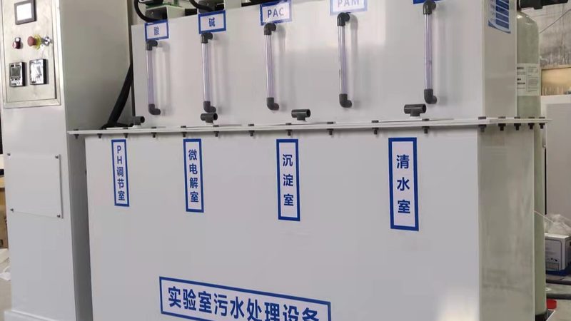 一体化污水处理设备售后服务哪家好？关键看这些**