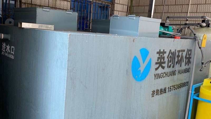 布袋除尘器操作规程：安全高效的关键步骤解析