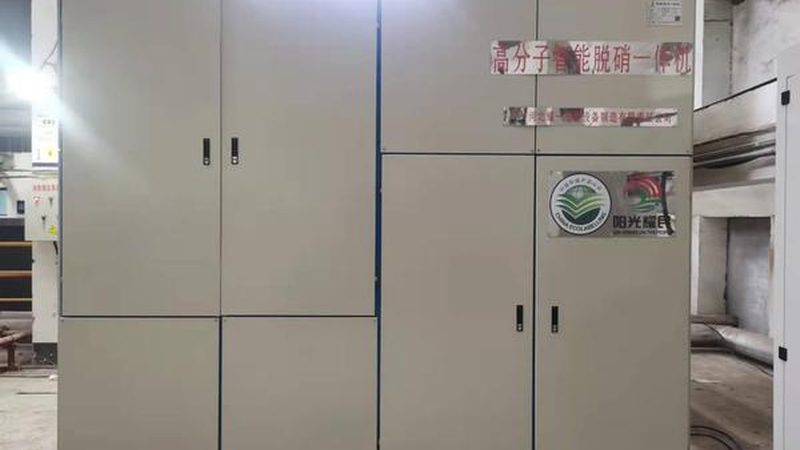环保设备维护保养：关键步骤与常见误区解析